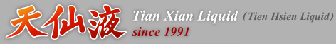 Tian Xian Liquid And Cancer Research Website